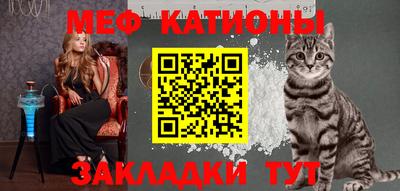 a pvp Мариинск