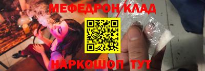 mdma Малгобек