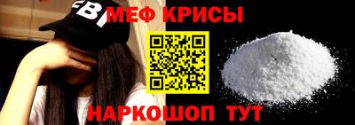 mdma Малгобек