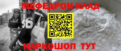 a pvp Мариинск
