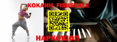 a pvp Мариинск