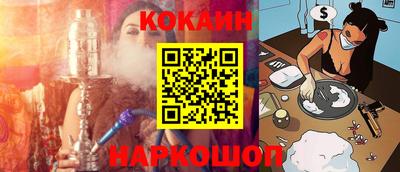 a pvp Мариинск