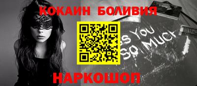 a pvp Мариинск