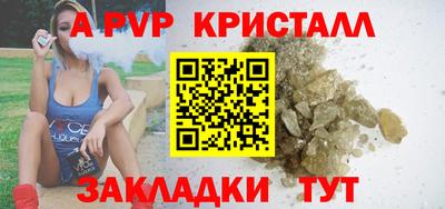 мяу мяу мука Малоярославец