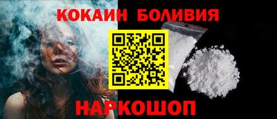mdma Малгобек