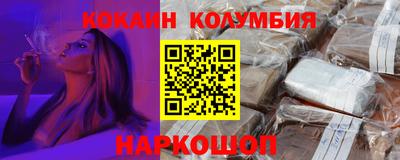 mdma Малгобек