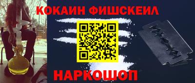 mdma Малгобек