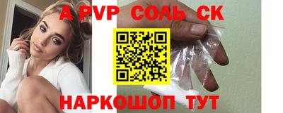 mdma Малгобек
