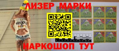 a pvp Мариинск