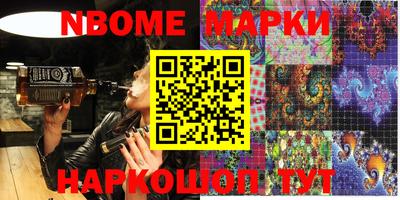 a pvp Мариинск