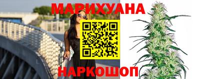 мяу мяу мука Малоярославец