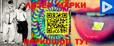 mdma Малгобек