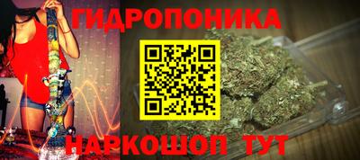 mdma Малгобек