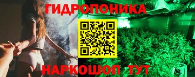mdma Малгобек
