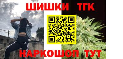 mdma Малгобек