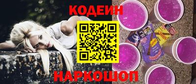 мяу мяу мука Малоярославец