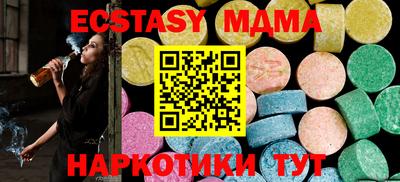 a pvp Мариинск