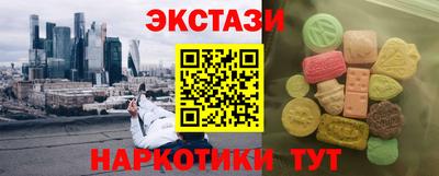 мяу мяу мука Малоярославец