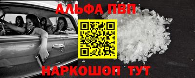 mdma Малгобек
