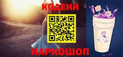 мяу мяу мука Малоярославец