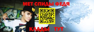 мяу мяу мука Малоярославец