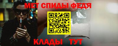 мяу мяу мука Малоярославец