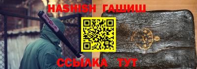 мяу мяу мука Малоярославец