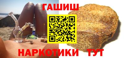 a pvp Мариинск