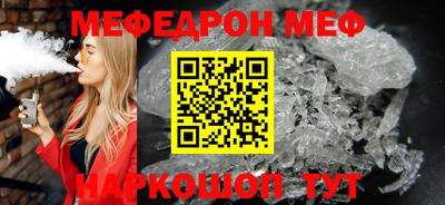 a pvp Мариинск