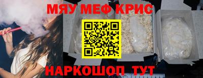 a pvp Мариинск
