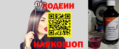 мяу мяу мука Малоярославец