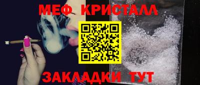 mdma Малгобек