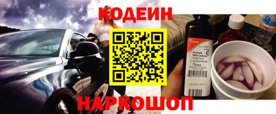 a pvp Мариинск